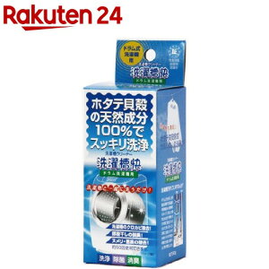 󑅃N[i[ 󑅉 h@p(50g)