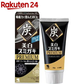 美白スミガキ プレミアム アールグレイティーミントの香り(90g)【美白スミガキ】