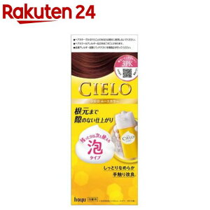 VG [XJ[ 3PK 邢sNuE(1Zbg)yVG(CIELO)z