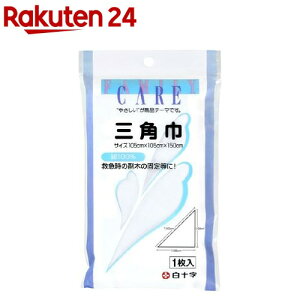 t@~[PA(FC) Op 105cm*105cm*150cm(1)yt@~[PA(FC)z[×pOpЈ×pOp]