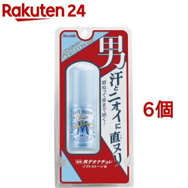 デオナチュレ 男ソフトストーンW(20g*6個セット)【デオナチュレ】