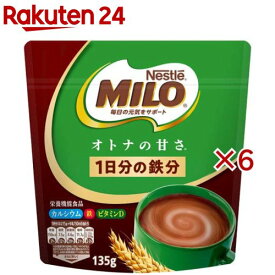 ネスレ ミロ オトナの甘さ(135g×6セット)【ネスレ ミロ】