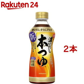 キッコーマン 濃いだし本つゆ(500ml*2本セット)【キッコーマン】