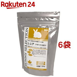 oj[ZNV VjA(1.3kg*6RZbg)yZNV(SELECTION)z