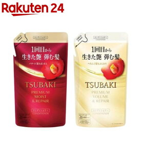 TSUBAKI プレミアム コンディショナー つめかえ用(300mL)