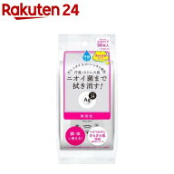 エージー24 クリアシャワーシートn 無香性(30枚入)【エージーデオ24(Ag deo 24)】