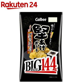 堅あげポテトブラックペッパー(144g)