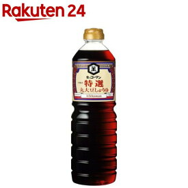 キッコーマン 特選丸大豆しょうゆ(1L*6本入)【キッコーマン】