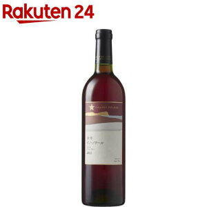 O|[ ]ssmEm[2022(750ml)