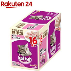 カルカン パウチ やわらかパテ 味わいとりささみ(70g*16袋入)【カルカン(kal kan)】