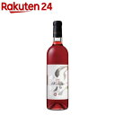 アジロン(720ml)