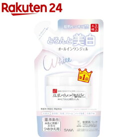 サナ なめらか本舗 とろんと濃ジェル 薬用美白 N つめかえ用(100g)【r6j】【なめらか本舗】