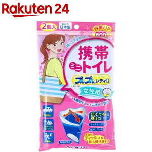 gу~jgC vv fBII p 2JP2-100(2)yP[ vvz