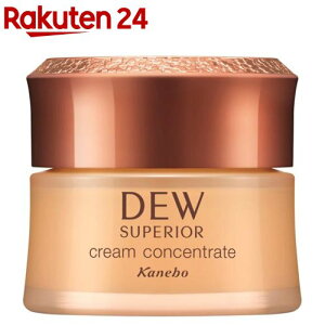 DEW スペリア クリームコンセントレート ベージュ-C(30g)【kaneboDEWsuperior】【kane00】【ka9o】【DEW(デュウ)】