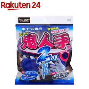 vX^btzC[pO[uSl2WAY(1)