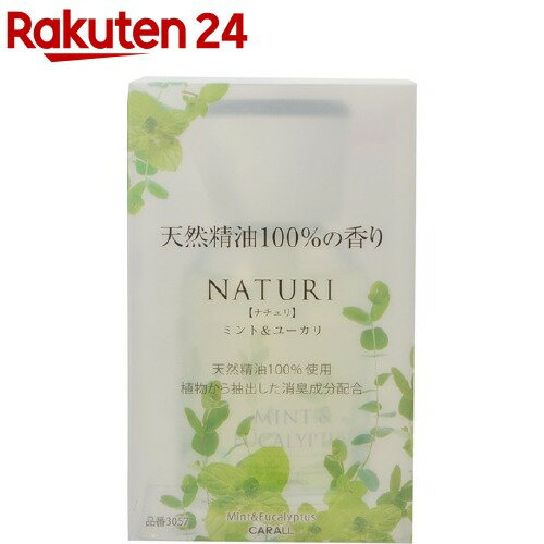 楽天市場 カーオール ナチュリ ミント ユーカリ 100ml カーオール 楽天24 楽天市場 カーオール ナチュリ ミント ユーカリ 100ml カーオール 楽天24