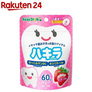 r[X^[N nL C`S(60)yr[X^[N nLz