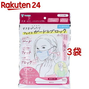 �����܂҂����� �t�F�C�X �K�[�h���u���b�N(24�{��*3�܃Z�b�g)