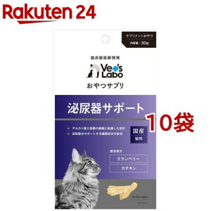 ����T�v�� �L�p ��A��T�|�[�g(30g*10�܃Z�b�g)�yVet's Labo�z