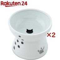 猫壱 ハッピーダイニング 脚付フードボウルL 猫柄 シリコン付き(2セット)【猫壱】