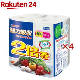 エルモア 強力吸収キッチンタオル 2倍巻(4ロール入×4セット)【エルモア】
