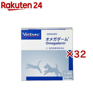 robN IK_[ Lp(28×32Zbg(14ml))yrobNz