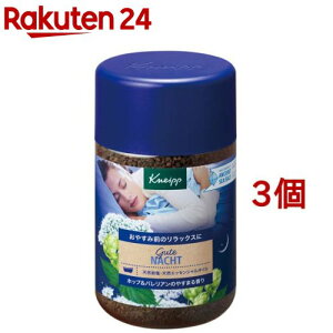 NiCv O[eing oX\g zbvoA̍(850g*3Zbg)yNiCv(KNEIPP)z