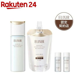 リフトモイストエマルジョン しっとりタイプ ba 本体+詰替 化粧水 乳液 小型付き(1セット)【エリクシール(ELIXIR)】