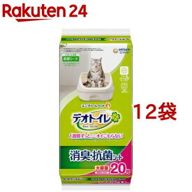 デオトイレ 猫用 シート 消臭・抗菌シート(20枚入*12袋セット)【デオトイレ】