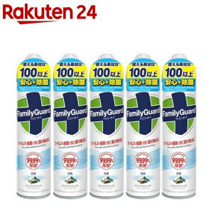 t@~[K[h AR[ۃXv[ }EeGA̍(300ml*5{Zbg)yt@~[K[hz[ AR[Xv[ G^m[ { ܂Ƃߔ]