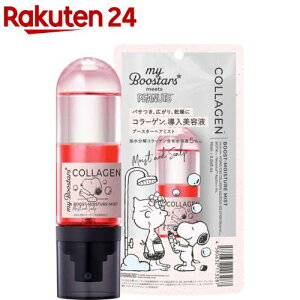 yiz}Cu[X^[Y R[Qu[X^[ ~Xg Xk[s[R{fUC(90ml)y}Cu[X^[Yz