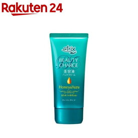 アトリックス ビューティーチャージ ハンドクリーム はちみつ＆ゆずの香り(80g)【アトリックス】