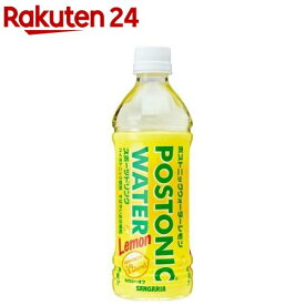 サンガリア ポストニックウォーター レモン(500ml*24本入)