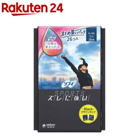 ソフィ SPORTS 300 多い夜用 羽つき 30cm(26枚入)【ソフィスポーツ】