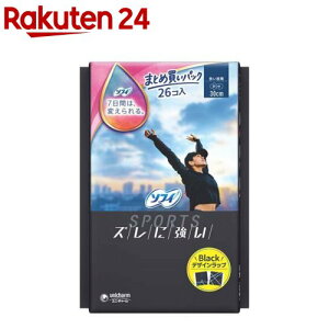 \tB SPORTS 300 p H 30cm(26)y\tBX|[cz