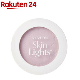 レブロン スキンライト プレスト パウダー N 104 ピュアラベンダー(10g)【レブロン(REVLON)】[テカり フェイスパウダー ハイライト おしろい 白粉]