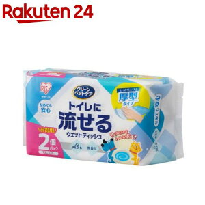 �E�F�b�g�e�B�b�V�� �m���A���R�[�� �y�b�g�p �g�C���ɗ����� NPWT-2P(72����×2��)