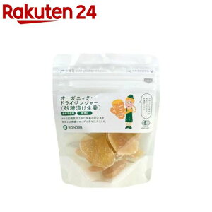 BIONOWA I[KjbNEhCWW[ ЂI(50g)