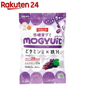 ラカント低糖質グミ MOGYUit レッドグレープ味(20g×6袋入)