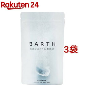 薬用BARTH中性重炭酸入浴剤(15g*90錠入*3袋セット)【BARTH(バース)】