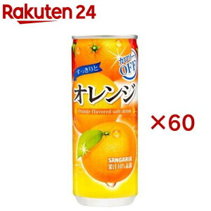 TKA ƃIW(30{×2Zbg(1{240g))
