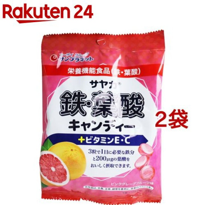 市場 7 10限定100円OFFクーポン 1 1歳からのMYジュレドリンク 市場 7 10限定100円OFFクーポン 1 1歳からのMYジュレドリンク