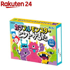 カラフルモンスターヒントかるた(1セット)