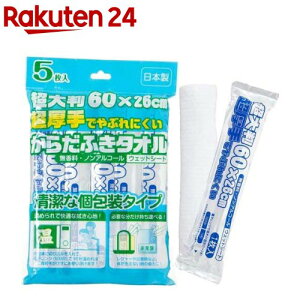 XgbNXfUC 唻 łԂɂ炾ӂ^I SK-028(5)ySTRIX DESIGN(XgbNXfUC)z