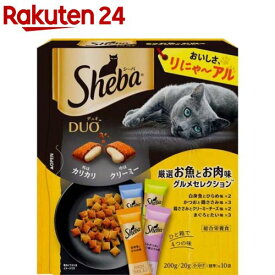 シーバ デュオ 厳選お魚とお肉味グルメセレクション(200g)【シーバ(Sheba)】