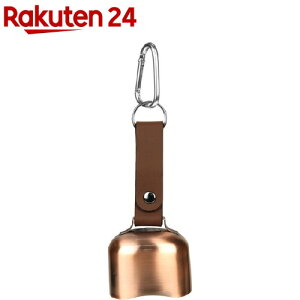 セフティー3 熊よけBELL SKY-4(1コ入)【セフティ-3】