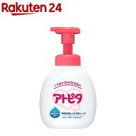 アトピタ 保湿全身しっとり泡ソープ(400ml)【アトピタ】