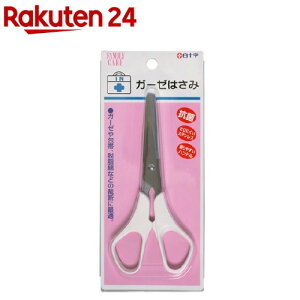 t@~[PA(FC) K[[͂(1R)yt@~[PA(FC)z