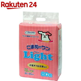 クリーンワン こまめだワンライト ワイド(80枚入)【クリーンワン】