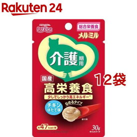 メルミル 介護期用 チキン ほたて味(30g*12袋セット)